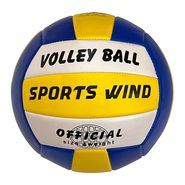 Мяч волейбольный (бело/сине/желтый) машинная сшивка E40006 10021491