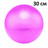 E39796 Мяч для пилатеса 30 см (розовый) 10021564