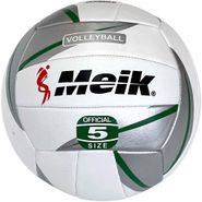E40796-3 Мяч волейбольный №5 10021684