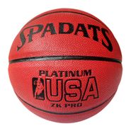 Мяч баскетбольный ПУ (бордовый) E41085 размер 7 10021761
