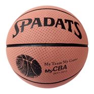 Мяч баскетбольный ПУ (бежевый) E41087 размер 7 10021764