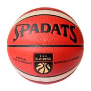 Мяч баскетбольный ПУ (красно/белый) E41089 размер 7 10021766