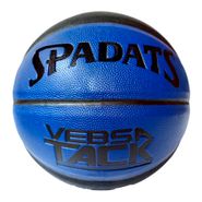 Мяч баскетбольный ПУ (сине/черный) E41090 размер 7 10021767