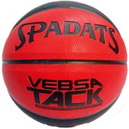 E41090-2 Мяч баскетбольный ПУ, №7 (красно/черный) 10021795