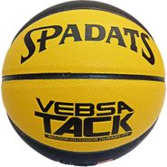 E41090-3 Мяч баскетбольный ПУ, №7 (желто/черный) 10021796