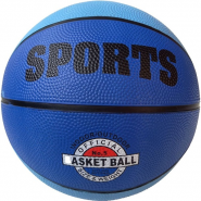 B32224-2 Мяч баскетбольный №7, (голубой/синий) 10021854