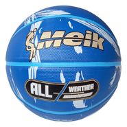 Мяч баскетбольный Meik-MK2311 (синий) размер 7 E41872 10022007