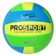 Мяч волейбольный (зелено/салат/голубой) E40006-2 10022012