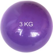 MB3 Медбол 3 кг., d-15см. (фиолетовый) (E41878) 10022042