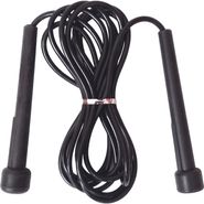 SRP-104 Скакалка скоростная 2,8 м. ПВХ (черная) (E42302)