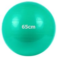 Мяч гимнастический Gum Ball 65 см (зеленый) GM-65-3 10022105