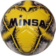 Мяч футбольный Minsa B5-8901 (желтый) E39970/5-8901-3 размер 5 10022160