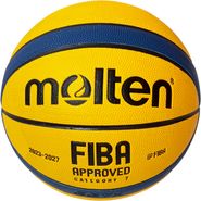 E43169 Мяч баскетбольный "Molten-Fiba Approved GG7X" ПУ, №7 (желто/синий) 10022438