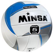 E43204-2 Мяч волейбольный "Minsa" (бело/серо/голубой) 10022688