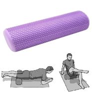 E45941 Ролик для йоги полумягкий (ЭВА) Профи 60x15cm (фиолетовый) 10022718