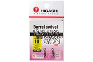Вертлюг HIGASHI Barrel Swivel #10