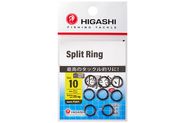 Заводные кольца HIGASHI Split Ring #10