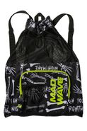 MAD WAVE Vent dry bag Белый 65*48.5 cm M1114 01 0 02W