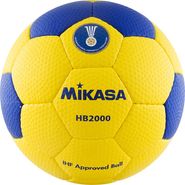 Мяч гандбольный MIKASA HB 2000 размер 2