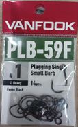 Крючки VANFOOK PLB-59F fusso black #1