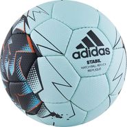 Мяч гандбольный ADIDAS Stabil Replique CD8588 размер 1 бирюзово-син-оранж