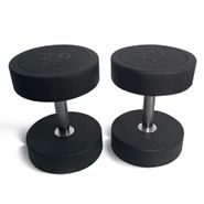 Гантель UNIX Fit PRO круглая обрезиненная 20 кг UNIX Fit™ DBRND20PBK