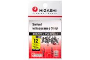Карабин с вертлюгом HIGASHI Swivel w/Insurance Snap #12