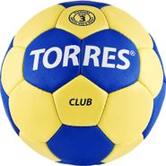 Мяч гандбольный матчевый TORRES Club H30043 размер 3