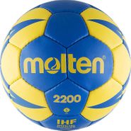 Мяч гандбольный MOLTEN 2200 H0X2200-BY размер 0