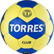 Мяч гандбольный матчевый TORRES Club H30041 размер 1