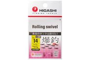Вертлюг HIGASHI Rolling swivel  #14
