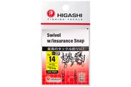 Карабин с вертлюгом HIGASHI Swivel w/Insurance Snap #14