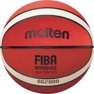 Мяч баскетбольный MOLTEN B7G2000 р.7