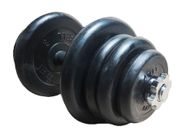 Гантель разборная Атлет 24,7 кг d 31