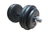 Гантель разборная Атлет 27,2 кг d 31