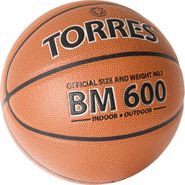 Мяч баскетбольный TORRES BM600 B32027 размер 7