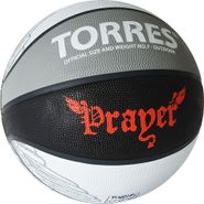 Мяч баскетбольный TORRES Prayer B02057 размер 7