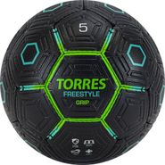 Мяч футбольный TORRES Freestyle Grip F320765 размер 5