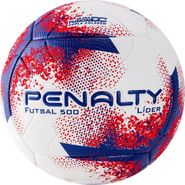 Мяч футзальный PENALTY BOLA FUTSAL LIDER XXI 5213061710-U размер 4