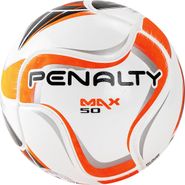 Мяч футзальный PENALTY BOLA FUTSAL MAX 50 TERMOTEC X 5415951170-U размер JR7