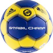 Мяч гандбольный ADIDAS Stabil III Champ E41665 размер 2