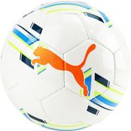 Мяч футзальный PUMA Futsal 1 Trainer артикул 08340901 размер 4