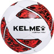 Мяч футзальный KELME Vortex 18.2 Indoor&quot артикул 9086842-129 размер 4