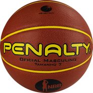 Мяч баскетбольный PENALTY BOLA BASQUETE 7.8 CROSSOVER X, FIBA 5212743110-U размер 7
