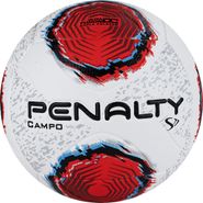 Мяч футбольный PENALTY BOLA CAMPO S11 R2 XXII 5213251610-U размер 5