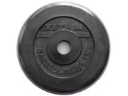 Диск для штанги обрезиненный. Диаметр внутренний 26 мм. Вес 25 кг. GETSPORT 16093