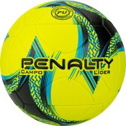 Мяч футбольный PENALTY BOLA CAMPO LIDER XXIII 5213382250-U размер 5