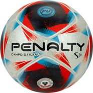 Мяч футбольный PENALTY BOLA CAMPO S11 R1 XXIII, 5416341610-U размер 5