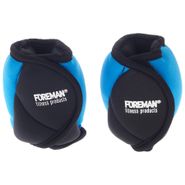 Отягощения для рук и ног фиксированные FOREMAN 2x0,5 кг FM-AW1