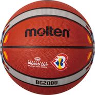 Мяч баск. MOLTEN B7G2000-M3P р.7, FIBA Appr Level II, 12 пан., резина, бут.кам,нейл.корд,ор-беж-чер 7 MOLTEN B7G2000-M3P